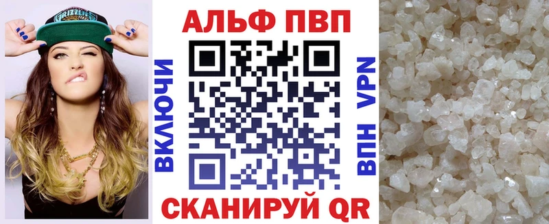 даркнет сайт  Бирюсинск  A PVP крисы CK 