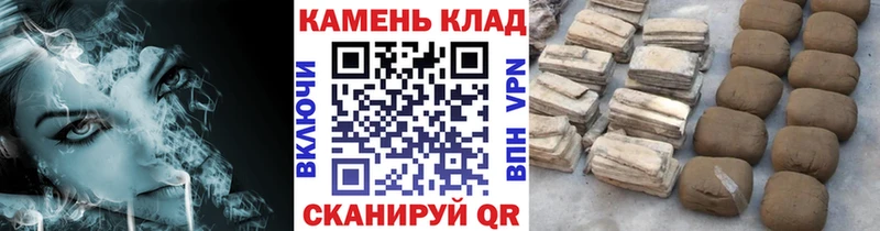 купить наркотики цена  Бирюсинск  ГАШИШ 40% ТГК 