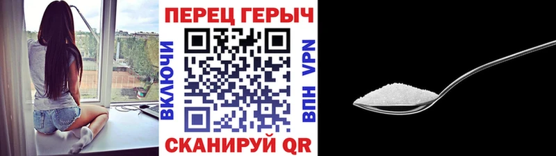 купить   ссылка на мегу зеркало  ГЕРОИН VHQ  Бирюсинск 