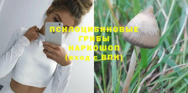 скорость mdpv Абдулино