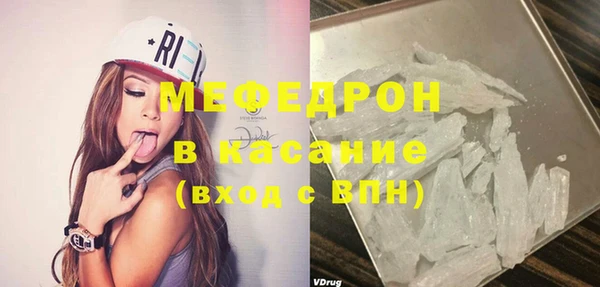 МДПВ Абинск
