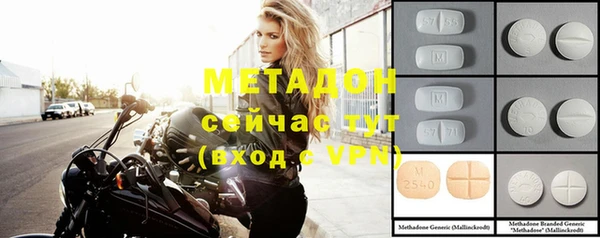 МДПВ Абинск