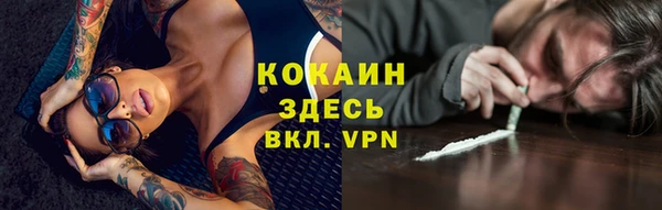 МДПВ Абинск