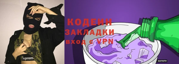 скорость mdpv Абдулино