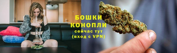альфа пвп Переславль-Залесский