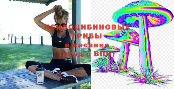 скорость mdpv Абдулино