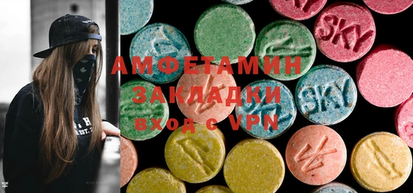 МДПВ Абинск