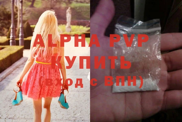 МДПВ Абинск