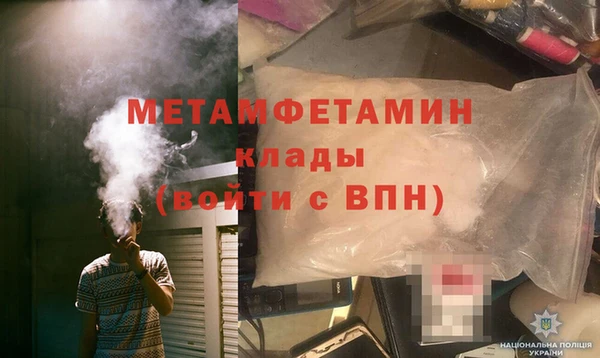 a pvp Пестово