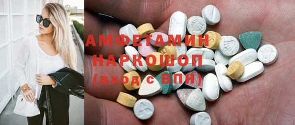 МДПВ Абинск