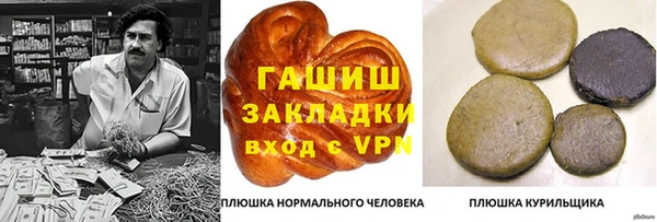 МДПВ Абинск