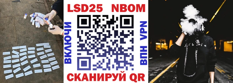 Лсд 25 экстази ecstasy  blacksprut ССЫЛКА  Бирюсинск 
