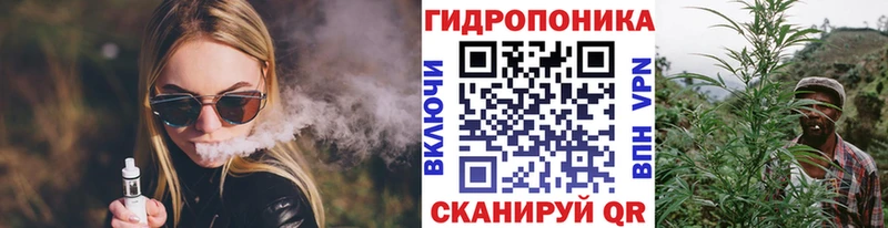 Конопля тримм  KRAKEN зеркало  Бирюсинск 
